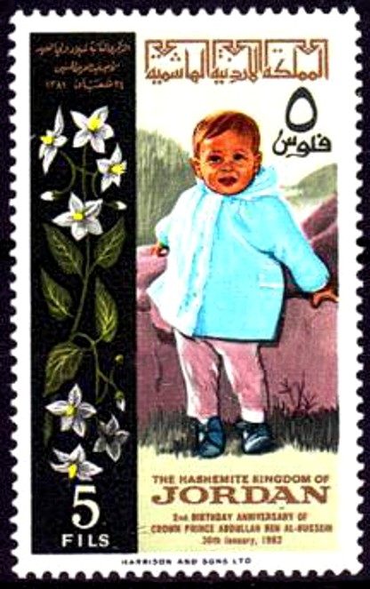 Stamp