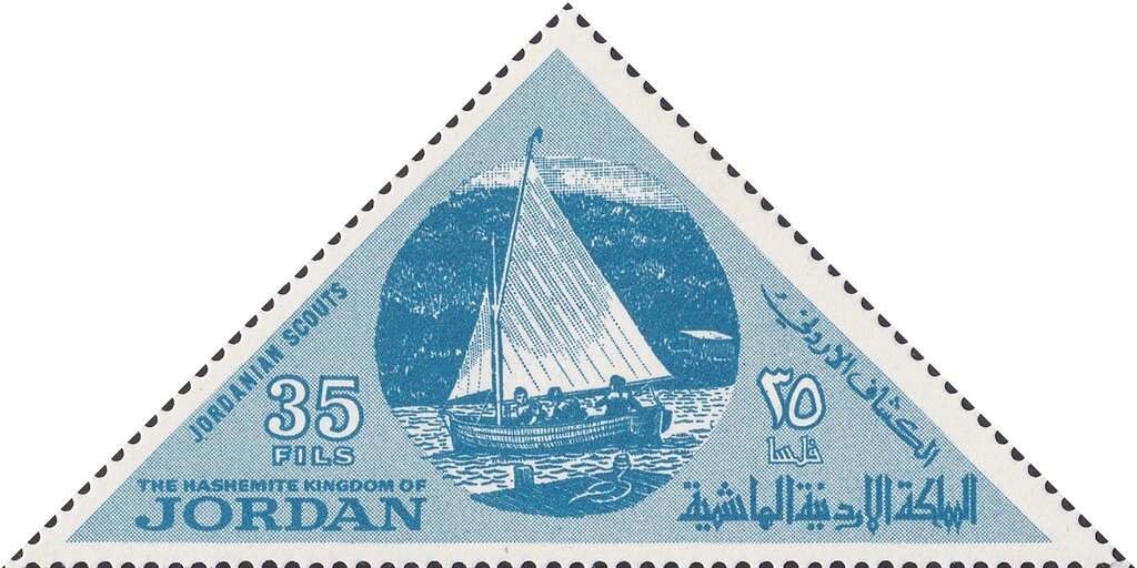 Stamp