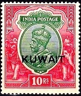 Stamp