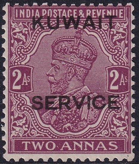 Stamp