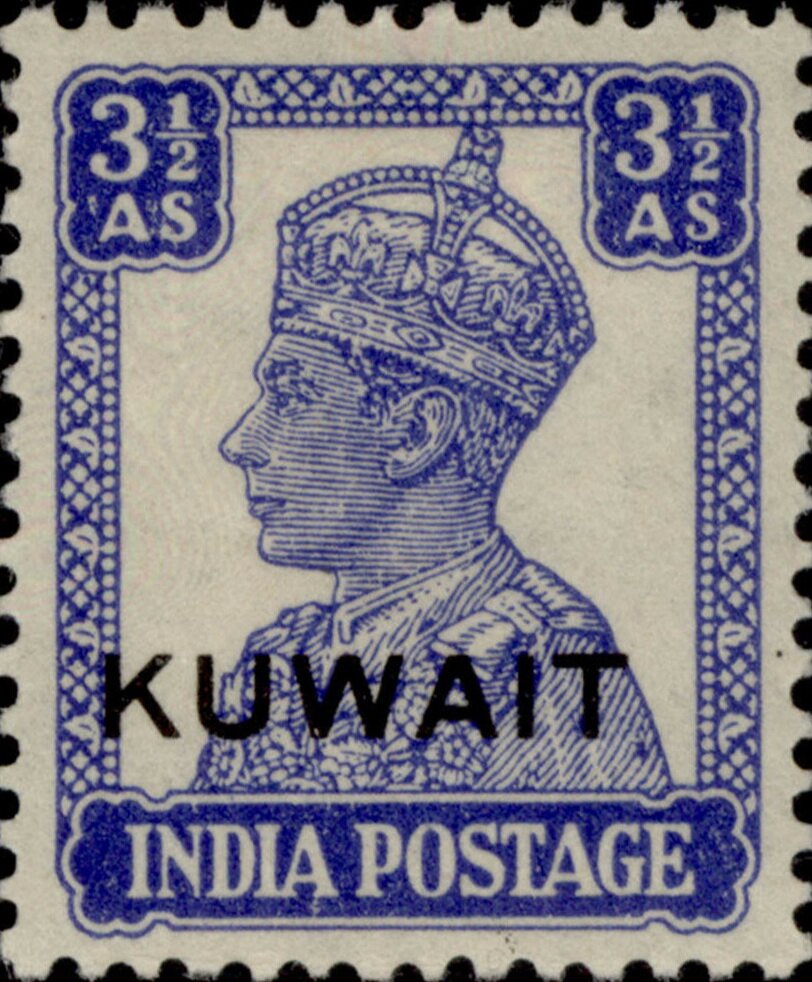 Stamp