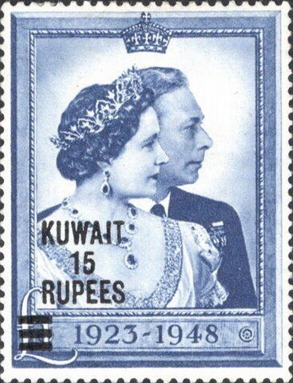 Stamp