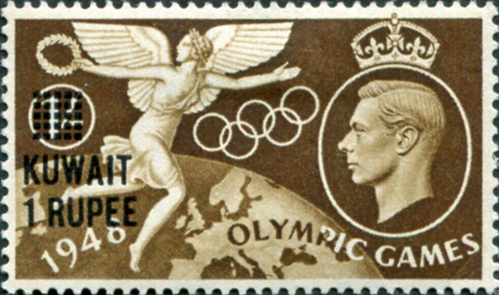 Stamp