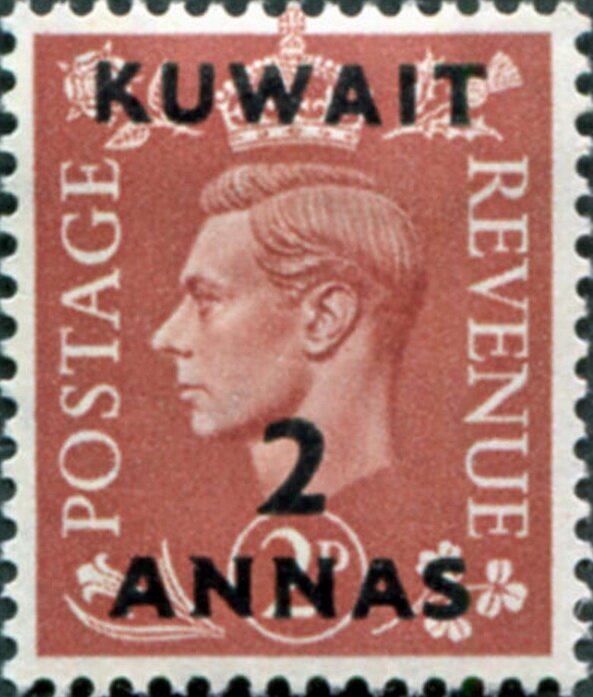 Stamp