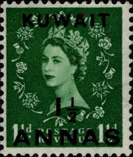 Stamp