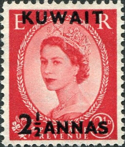 Stamp