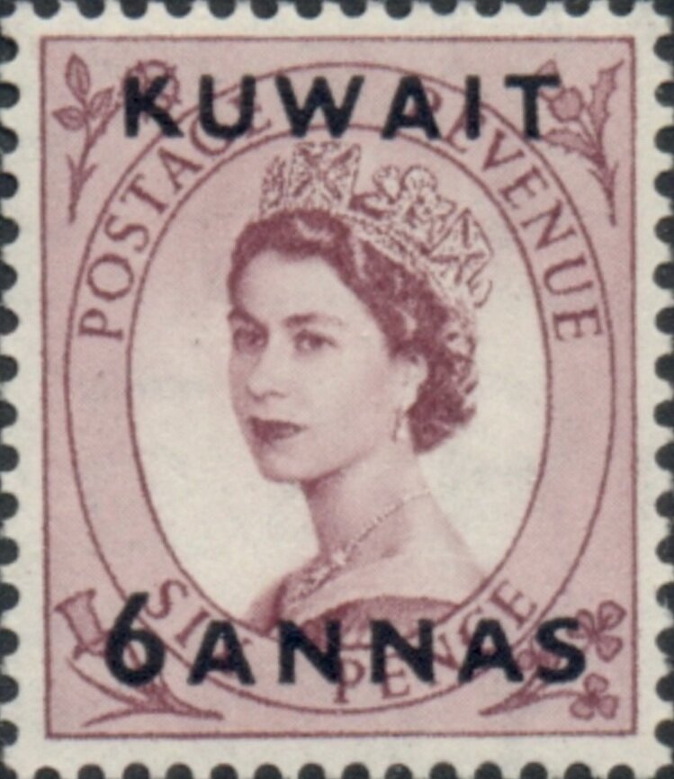 Stamp