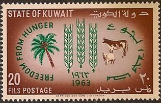 Stamp