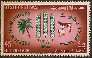 Stamp