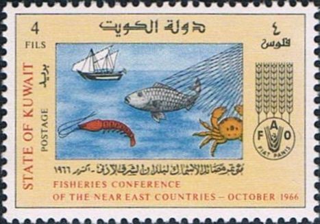 Stamp