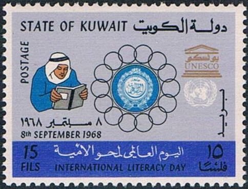 Stamp
