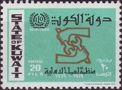 Stamp