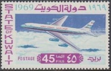 Stamp