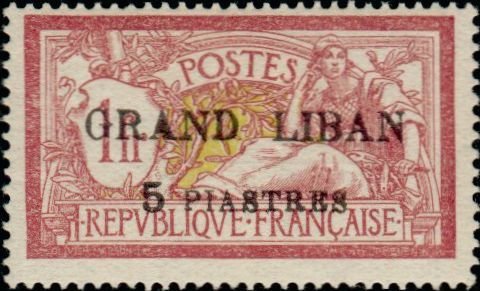 Stamp