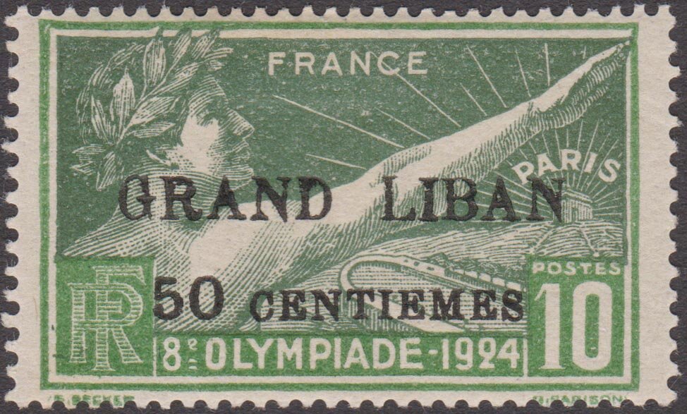 Stamp