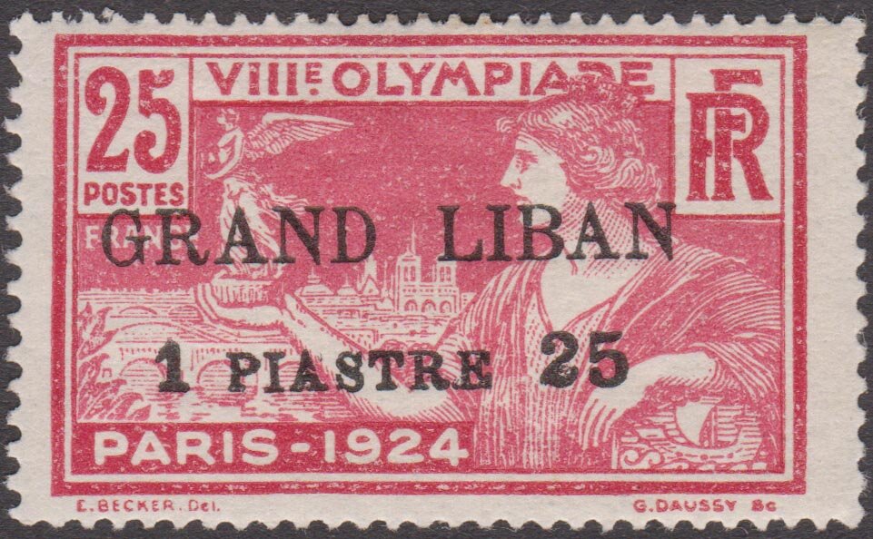 Stamp