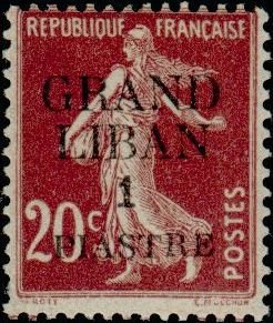 Stamp
