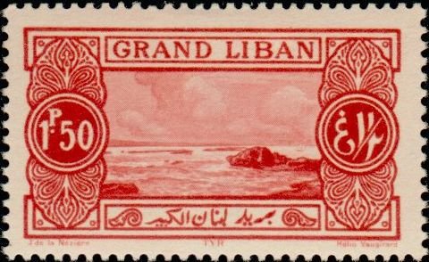 Stamp
