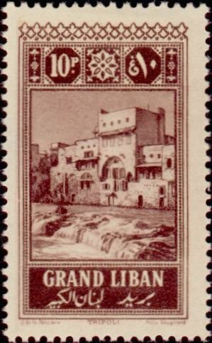 Stamp