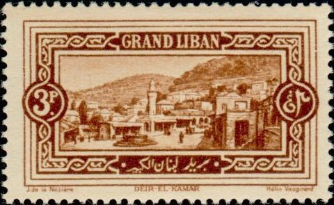 Stamp