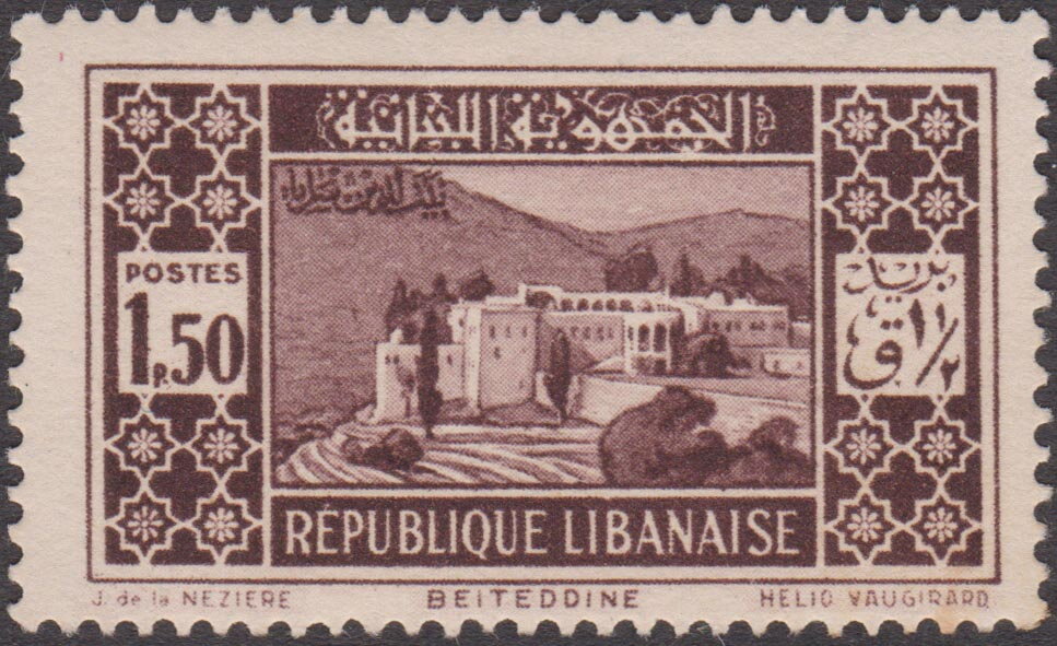 Stamp