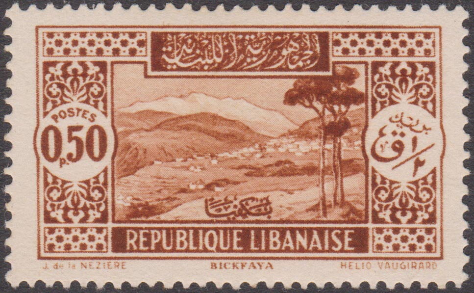 Stamp
