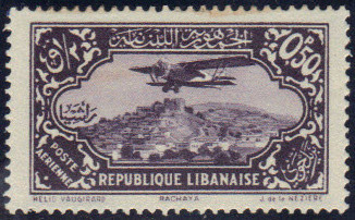 Stamp
