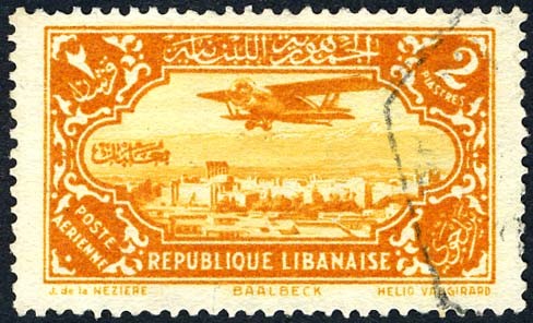 Stamp