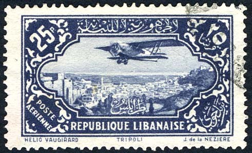 Stamp