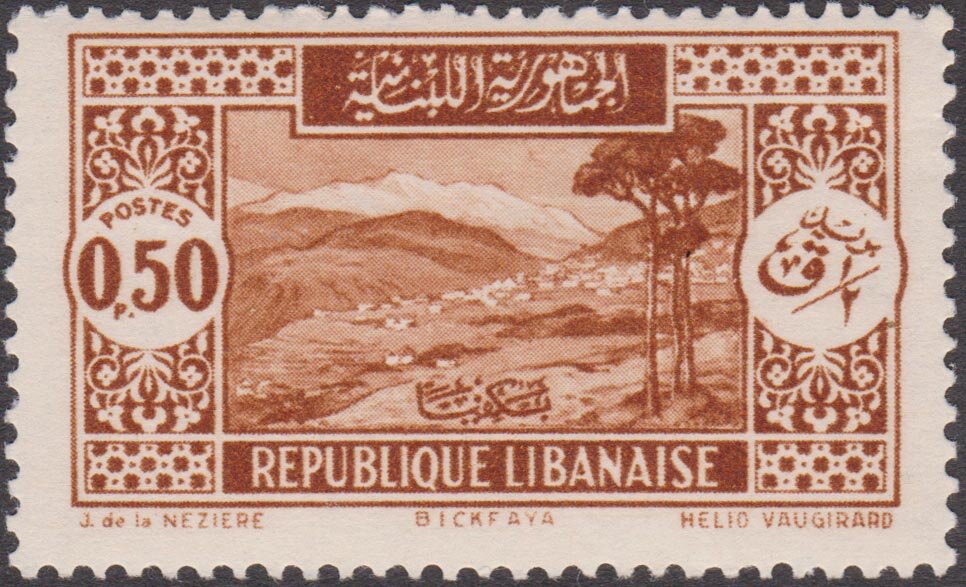Stamp