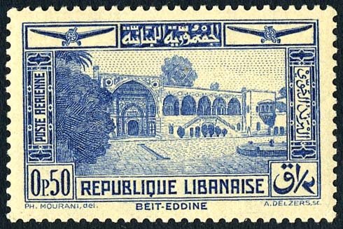 Stamp