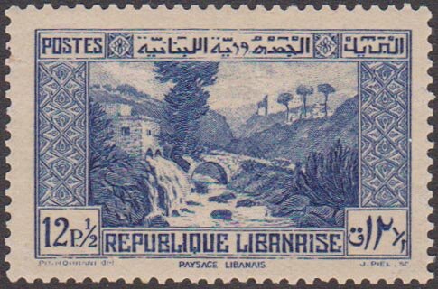 Stamp