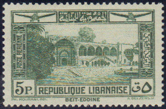 Stamp
