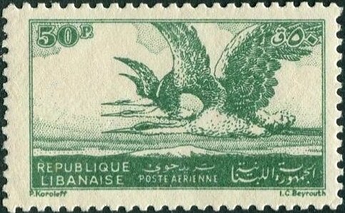 Stamp