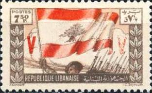 Stamp