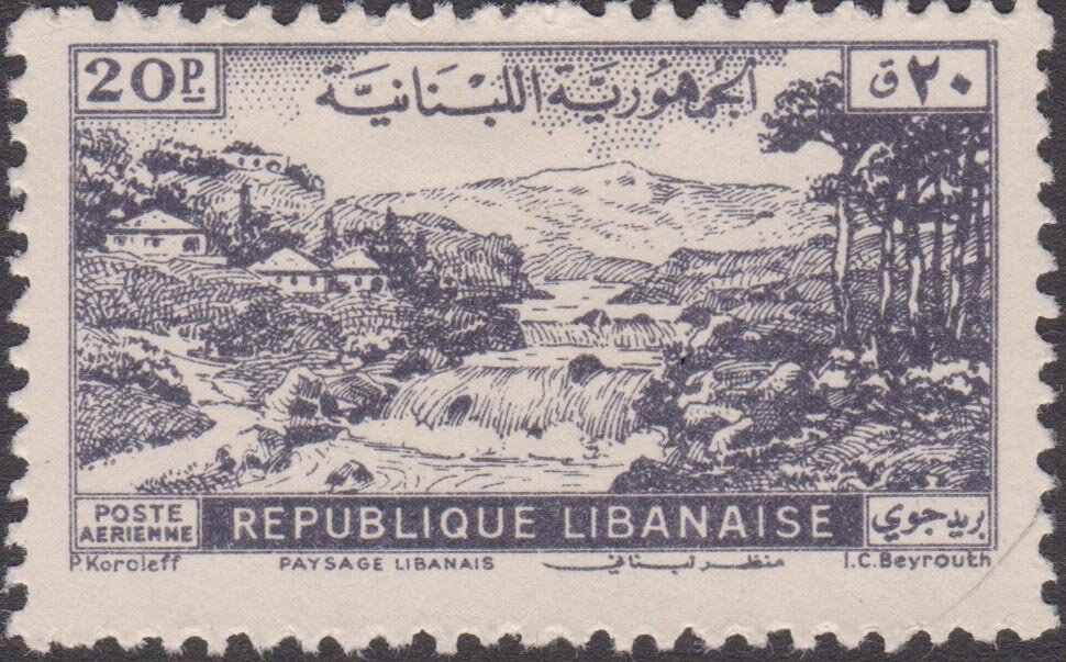 Stamp