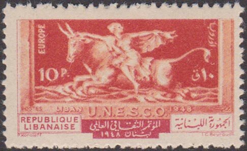 Stamp