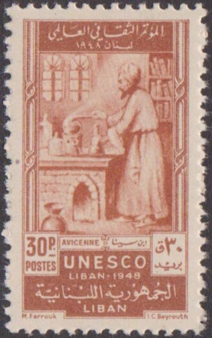 Stamp