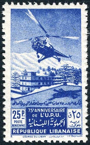 Stamp
