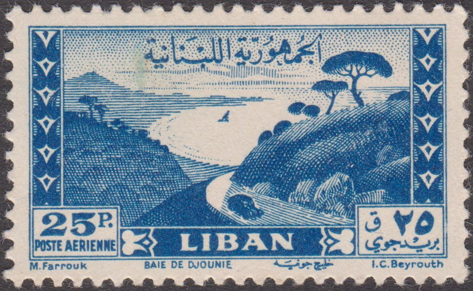 Stamp