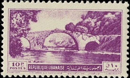 Stamp