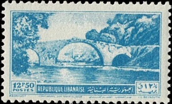 Stamp