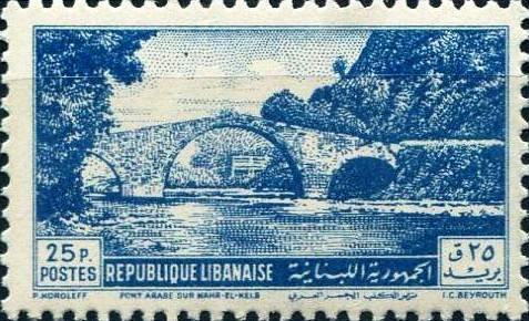 Stamp
