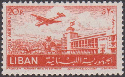 Stamp