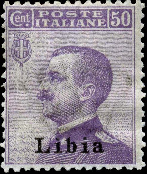 Stamp