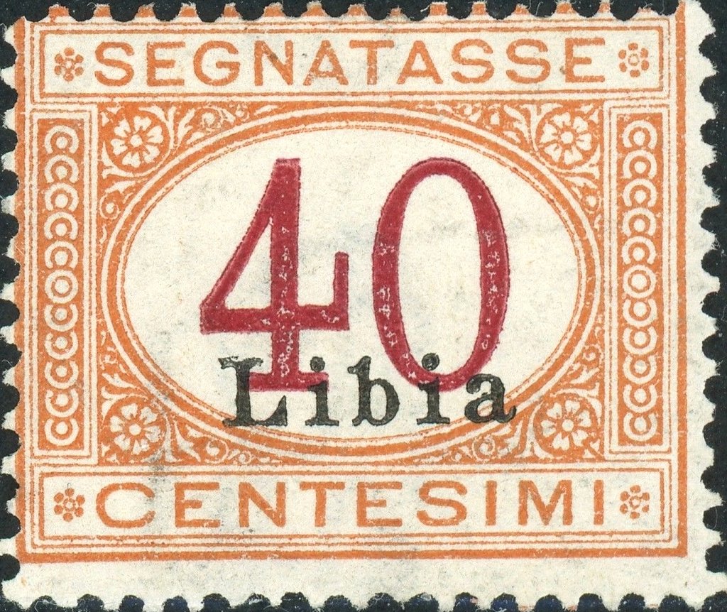 Stamp