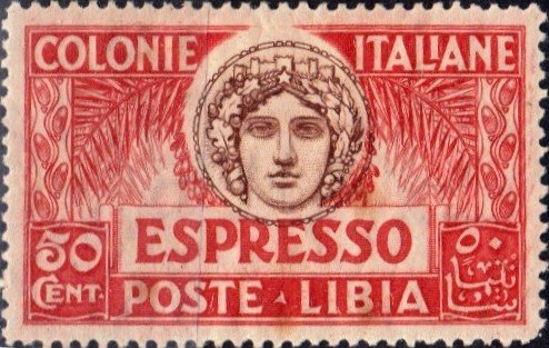 Stamp