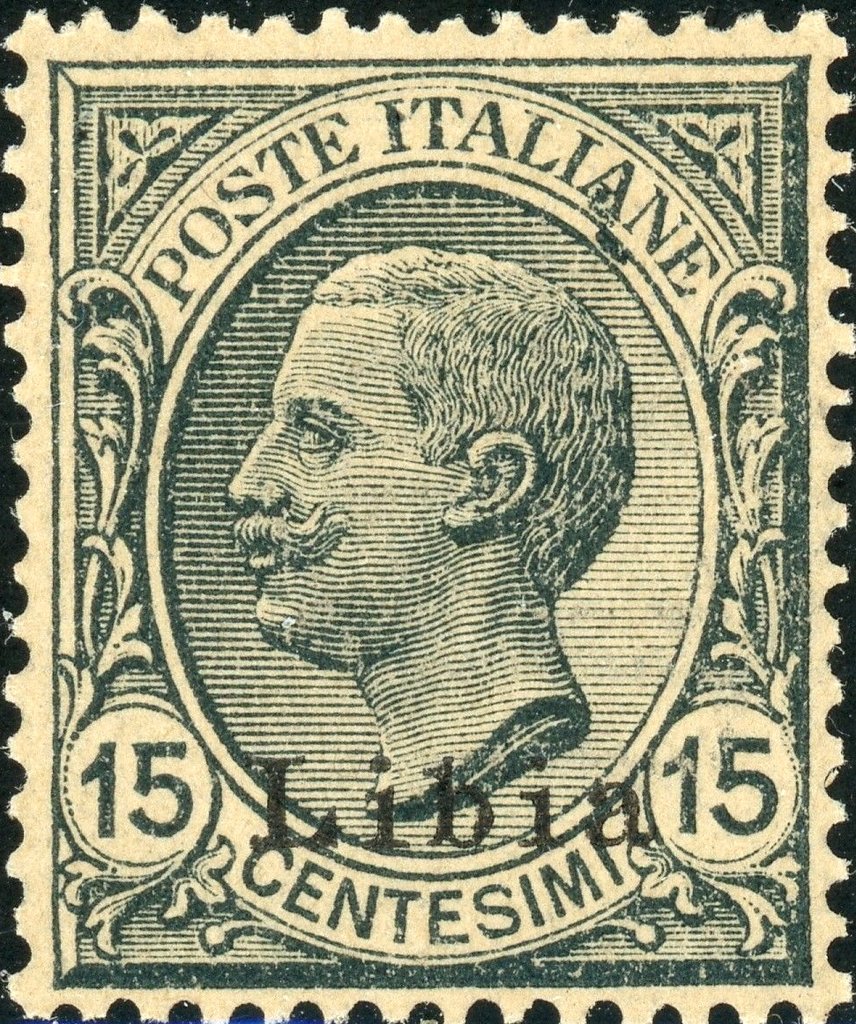 Stamp