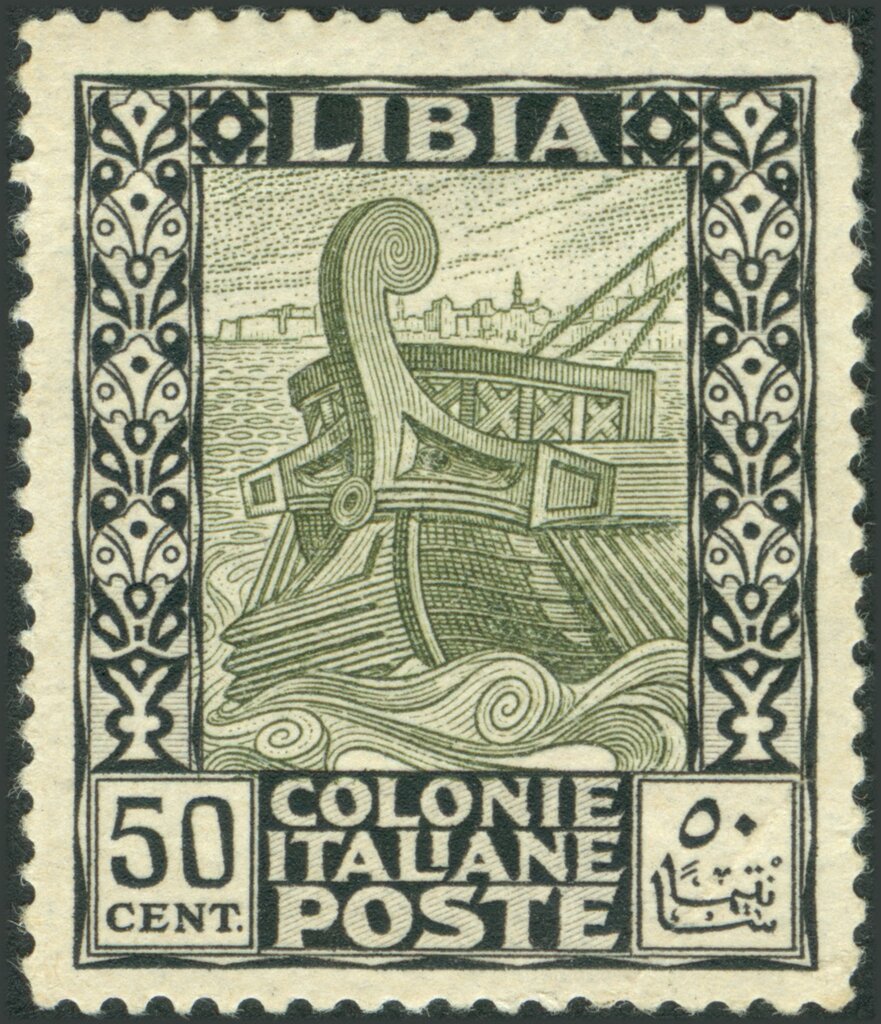 Stamp