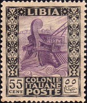 Stamp
